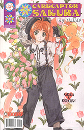 Cardcaptor Sakura Comic #9